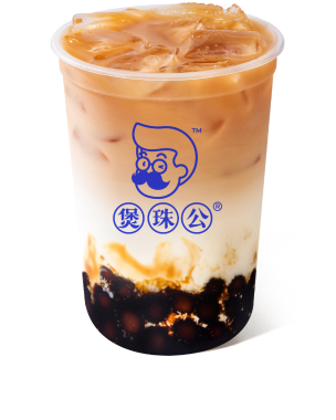 老红糖珍珠奶茶