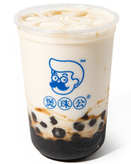 老红糖珍珠鲜奶