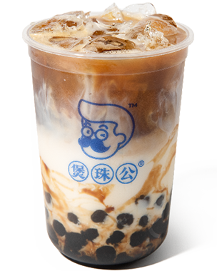 珍珠牛奶咖啡