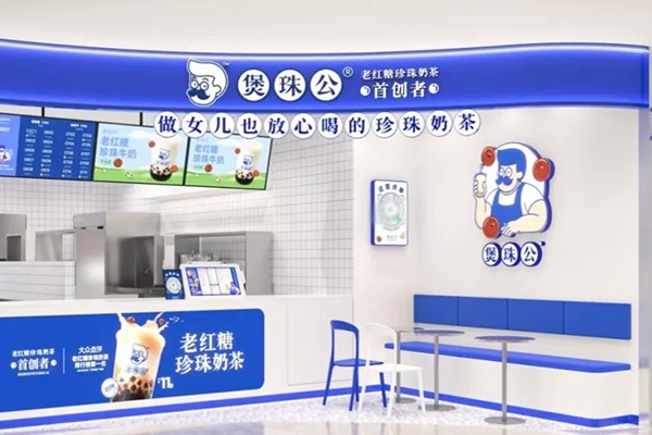 江西又一个首进品牌_1_小菠萝比比_来自小红书网页版.jpg